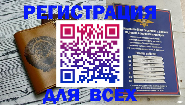 форма 3 в Кировграде